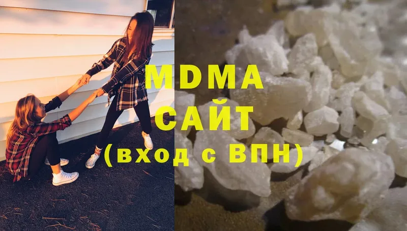 MDMA crystal  Калач 