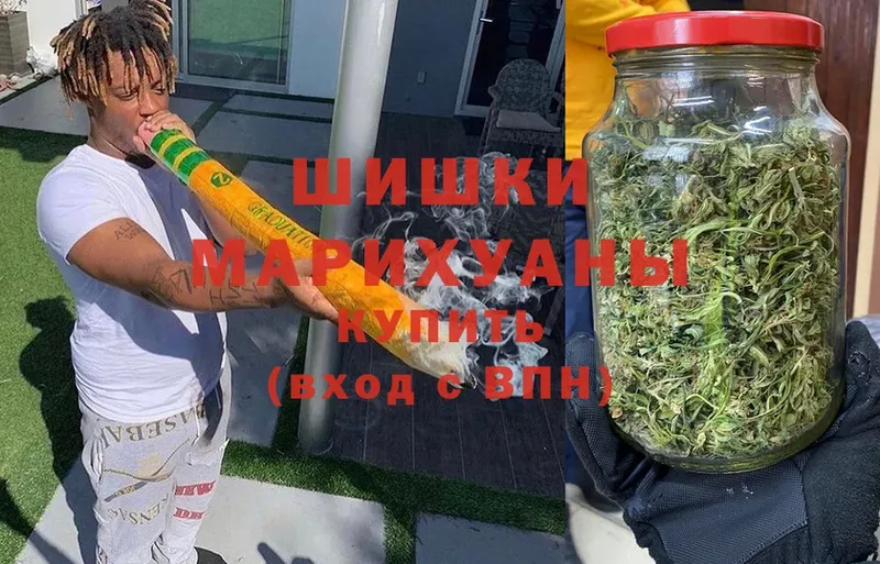 kraken маркетплейс  Калач  МАРИХУАНА White Widow 